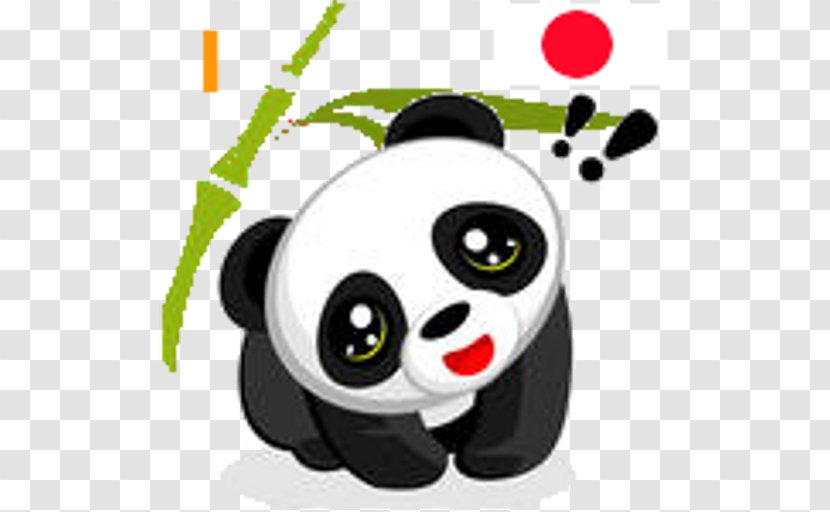 Bear Giant Panda Animated Film Drawing - Clay Animation Transparent PNG