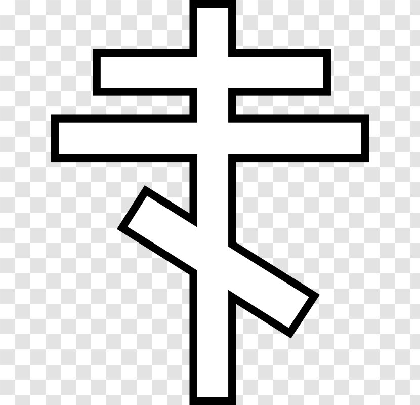 Russian Orthodox Church Eastern Cross Symbol Sign Of The - Country Symbols Transparent PNG