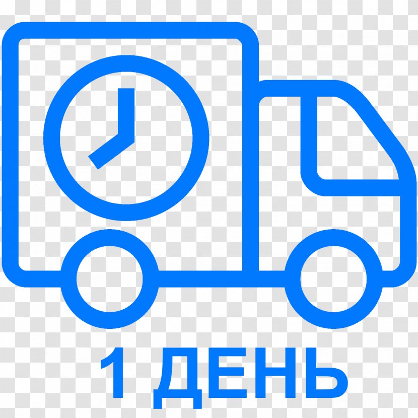 Transport Delivery E-commerce Courier - Technology - Signage Transparent PNG