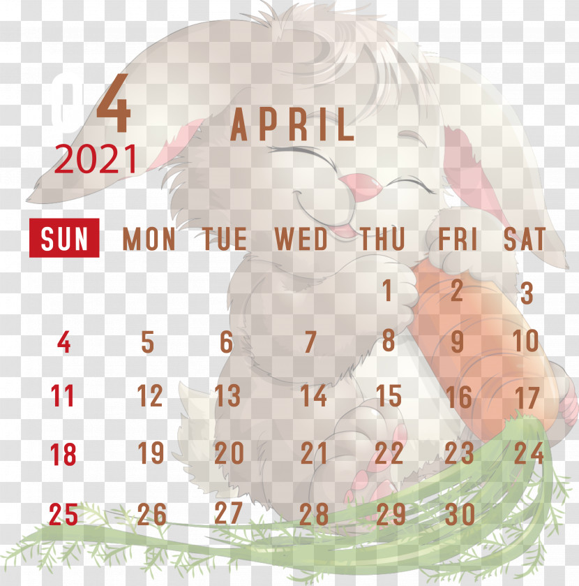 April 2021 Printable Calendar April 2021 Calendar 2021 Calendar Transparent PNG