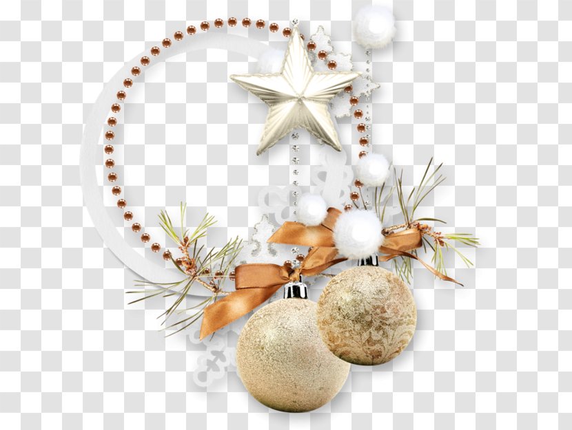 Ornament Frame - Centerblog - Blog Transparent PNG