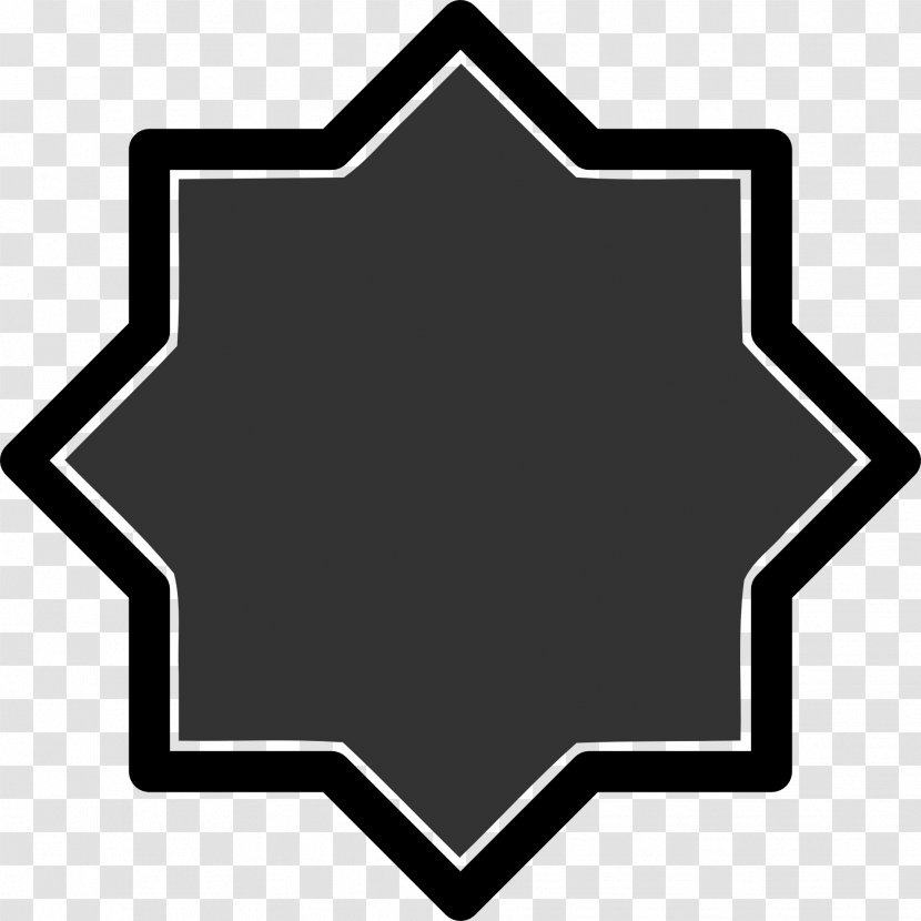 Islamic Geometric Patterns Symbols Of Islam Clip Art Transparent PNG