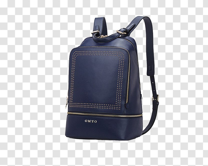 Bag Backpack Avatar Leather Transparent PNG