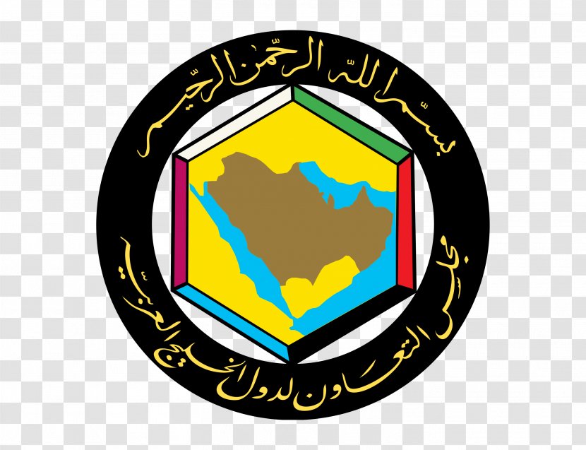 Arab States Of The Persian Gulf Saudi Arabia United Emirates Cooperation Council - Minister Transparent PNG