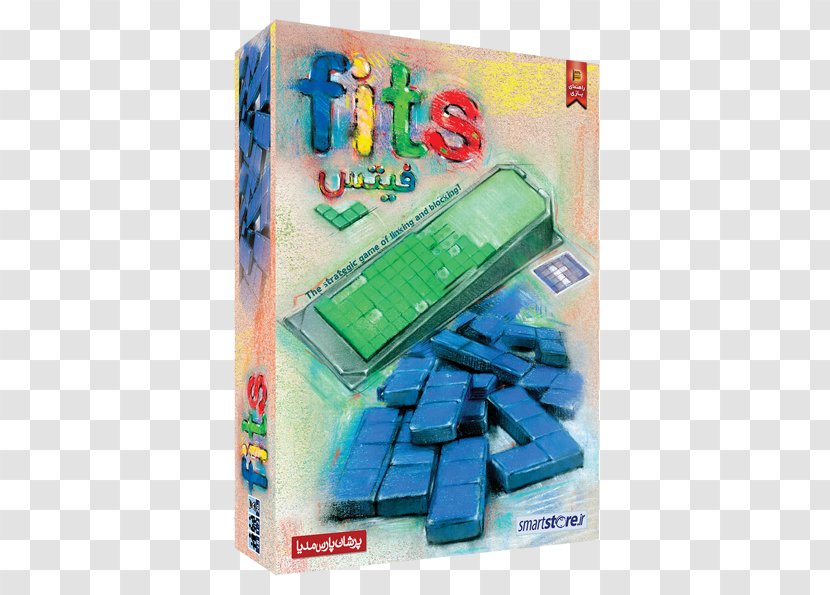 Jigsaw Puzzles Upwords Toy Game Mind Sport - Pentago Transparent PNG