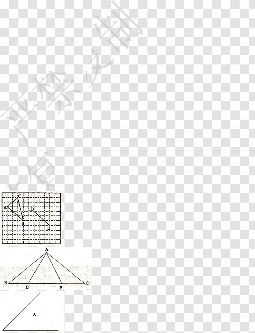 Drawing Product /m/02csf Point Angle - Triangle - Abcdef Border Transparent PNG
