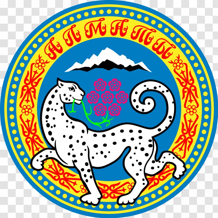 Almaty Astana Aktobe Coat Of Arms Leopard - Region - Usa Gerb Transparent PNG