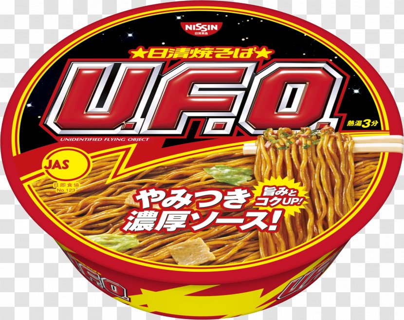 UFO Kamen Yakisoban Instant Noodle Fried Noodles Nissin Foods - Brand - Salt Transparent PNG