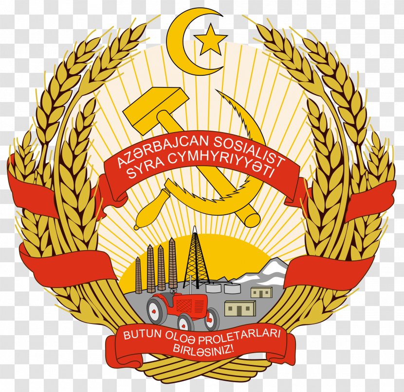 Republics Of The Soviet Union Emblem Azerbaijan Socialist Republic Lithuanian - Coat Arms - Ussr Ww2 Map Transparent PNG