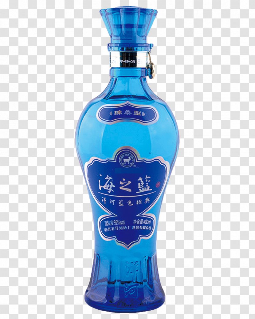 Glass Bottle Liqueur Cobalt Blue - Sea Transparent PNG