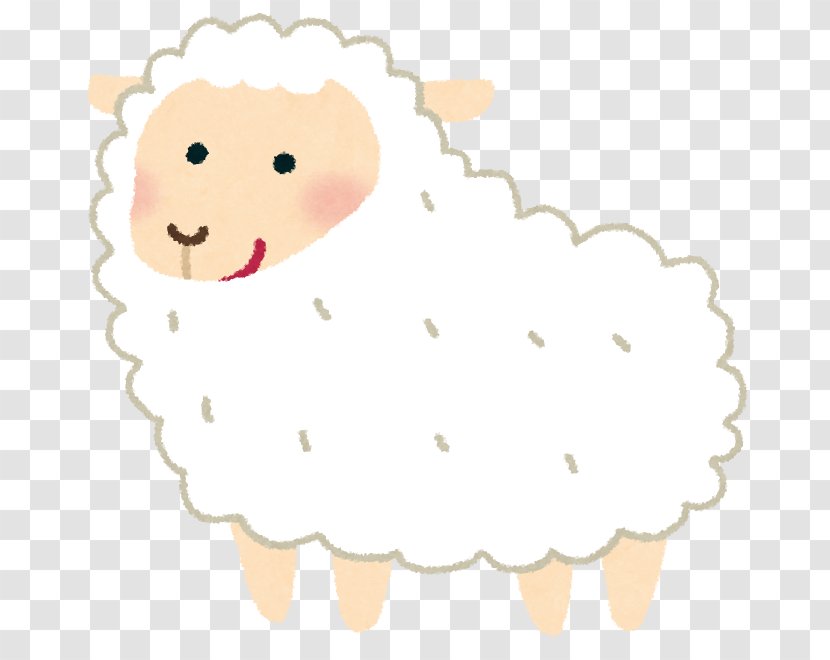 Illustration Sheep Vector Graphics Stock Photography Shutterstock - Tree Transparent PNG