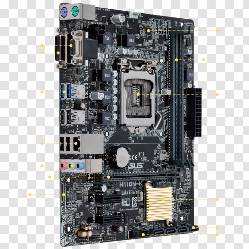 Intel Motherboard LGA 1151 MicroATX ASUS - Ddr4 Sdram Transparent PNG