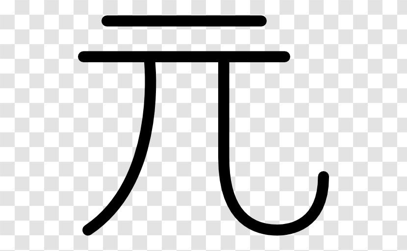 Renminbi Currency Symbol Yuan - Outdoor Table - Chinese Money Transparent PNG