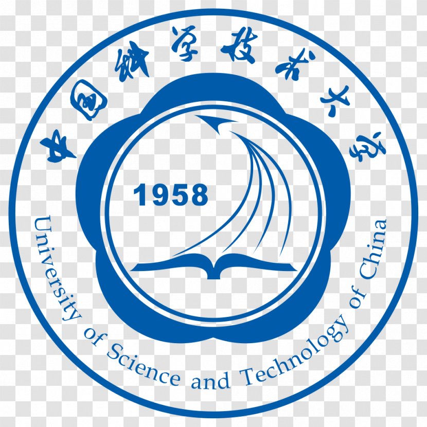University Of Science And Technology China Harbin Institute Transparent PNG
