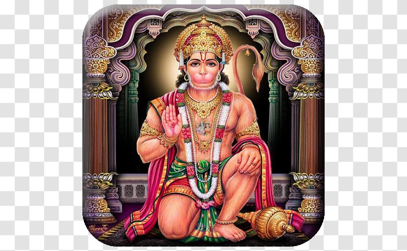 Hanuman Chalisa Rama Sundara Kanda Image - Art Transparent PNG