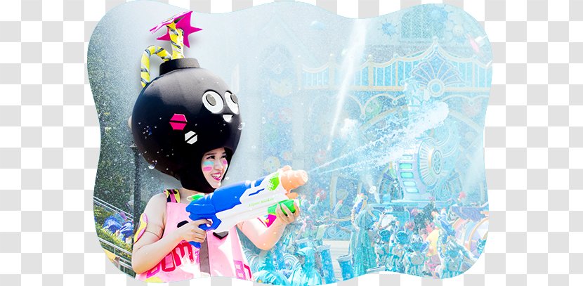 Everland (주)새부산관광투어 Water Balloon Naver Blog - Festival Transparent PNG