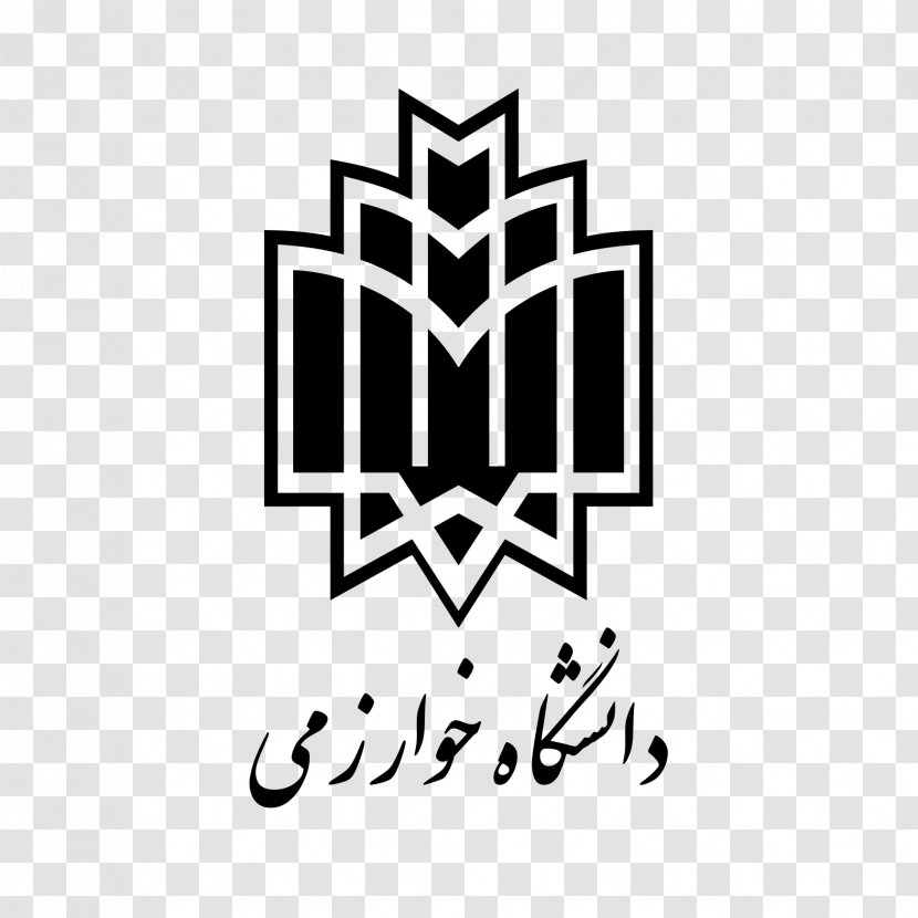 Kharazmi University Sharif Of Technology Tabriz Islamic Art Malek-Ashtar - Watercolor - Spss Logo Transparent PNG