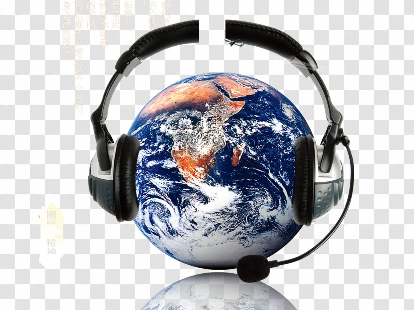 Earth Stock Photography Planet - Stockxchng - Science Fiction Headset Transparent PNG