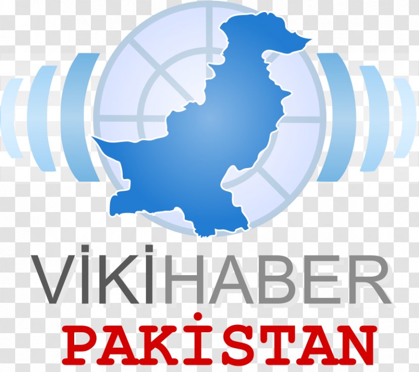 Logo Wikimedia Commons - Globe - Pakistan Transparent PNG