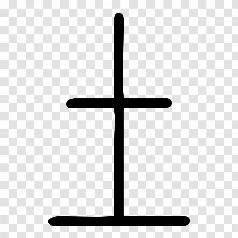 Line - Cross - Symbol Transparent PNG