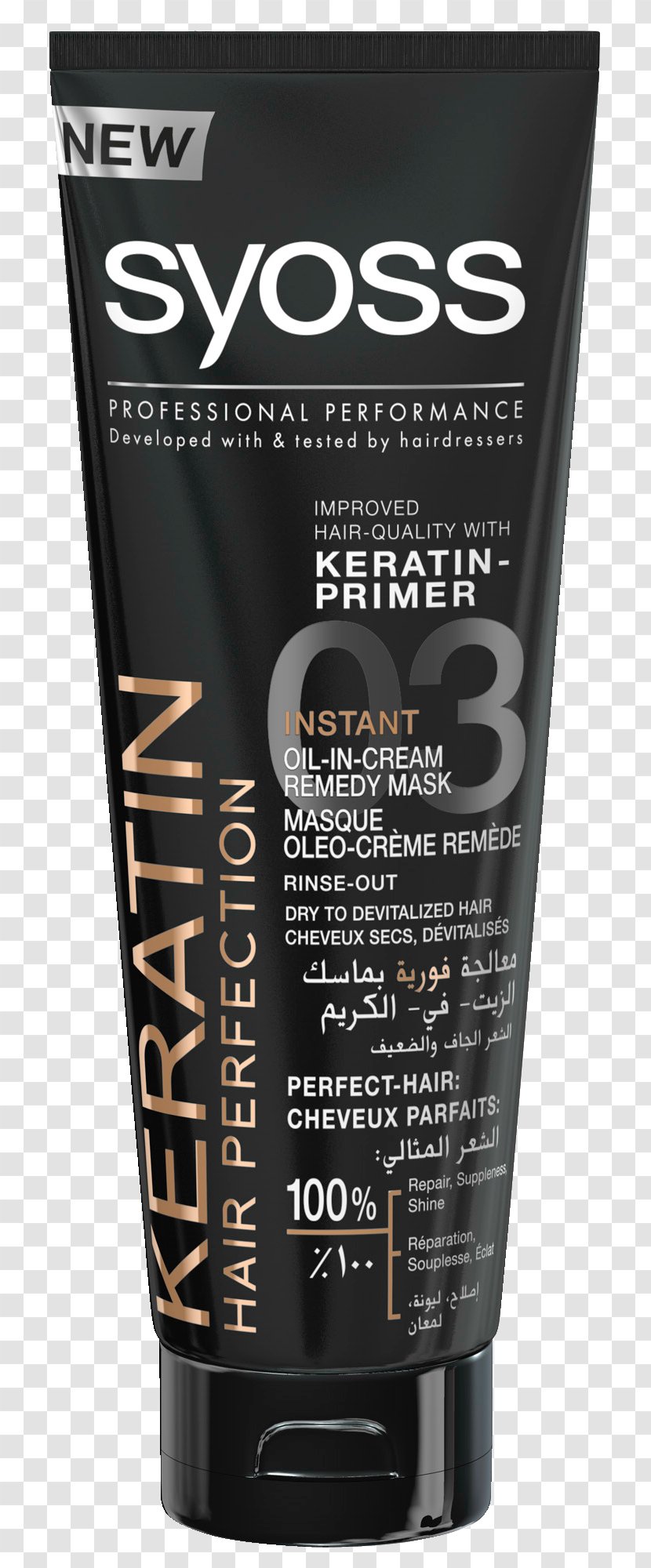Hair Keratin Shampoo Conditioner - Masque Transparent PNG
