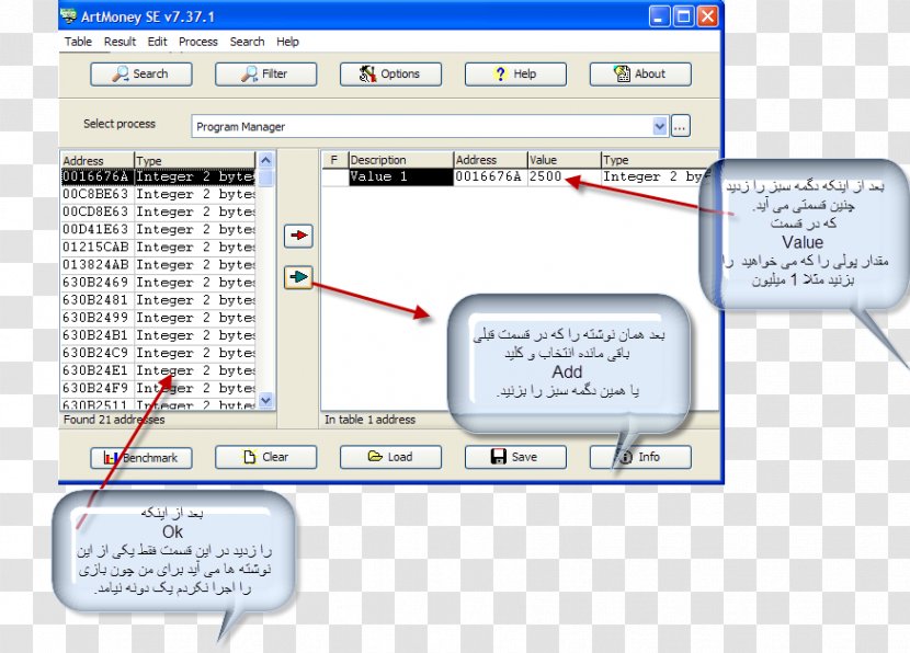 Electronics Engineering Line Point - Technology Transparent PNG