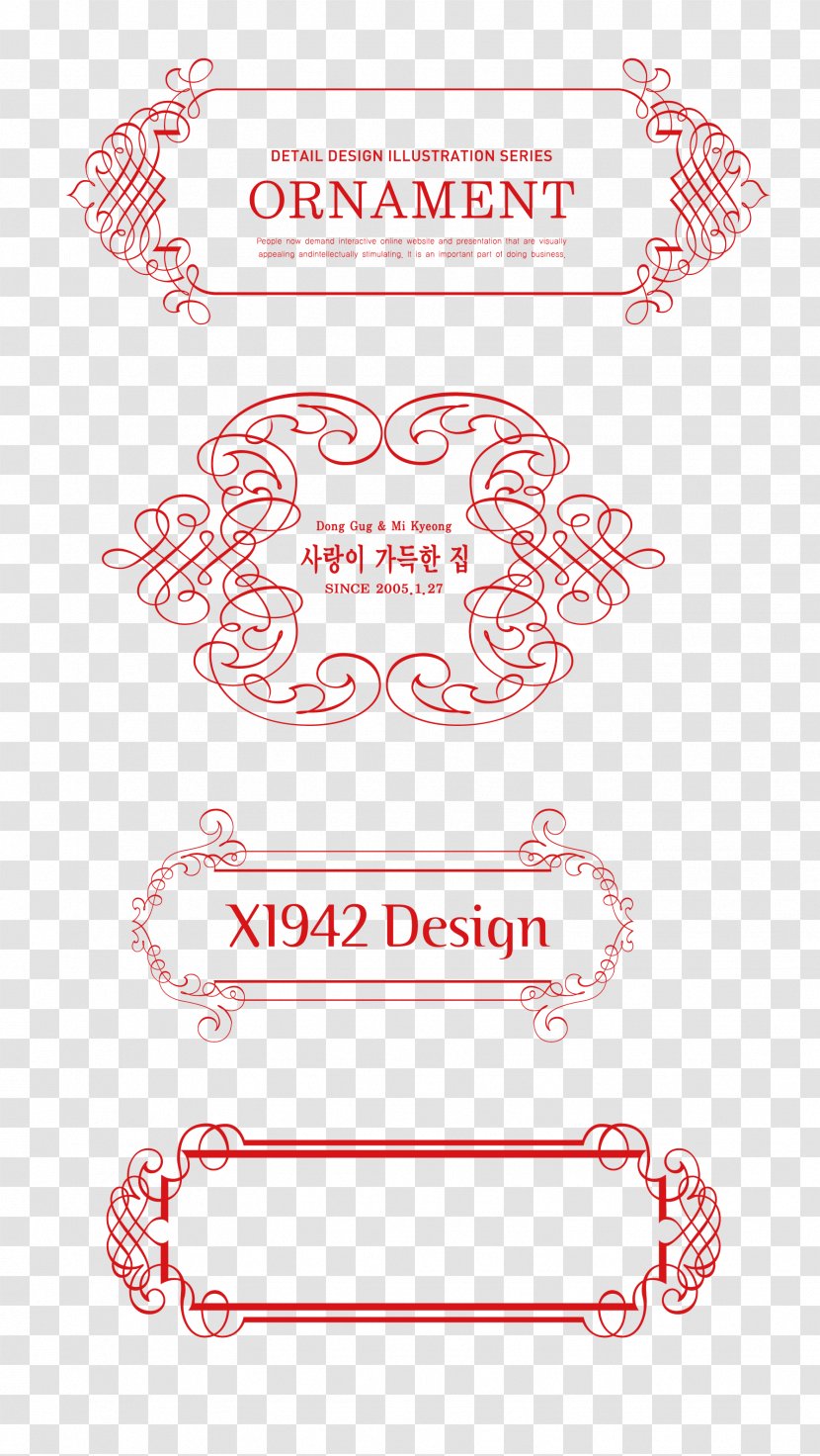 Vector Graphics Image Motif Chinoiserie - Designer - Red Transparent PNG