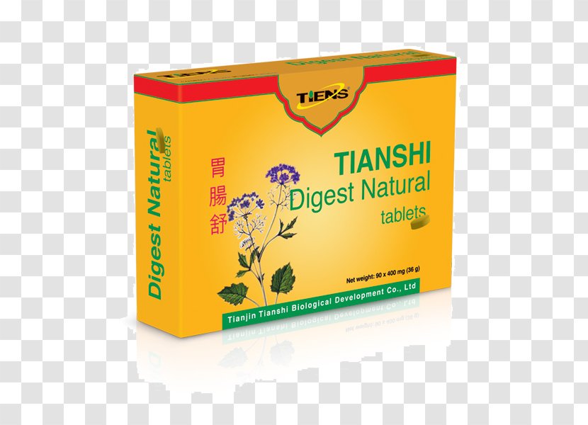 Dietary Supplement Тяньши (Tiens) Tiens Group Calcium Tiens, - Brand - Digest Transparent PNG