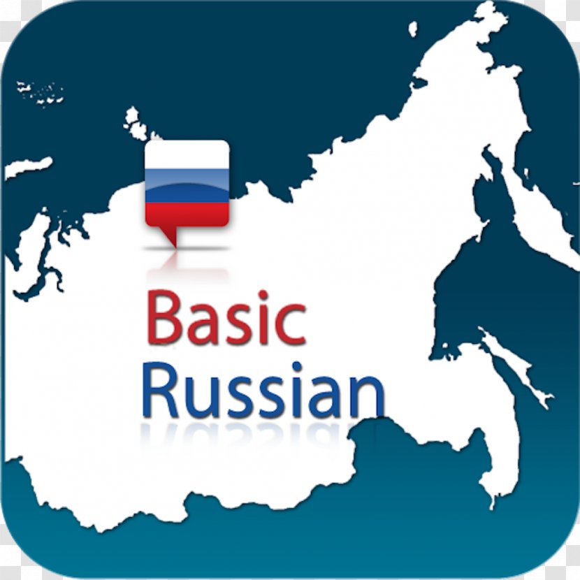 Kamchatka Krai Federal Districts Of Russia Subjects United States Economy - World Transparent PNG