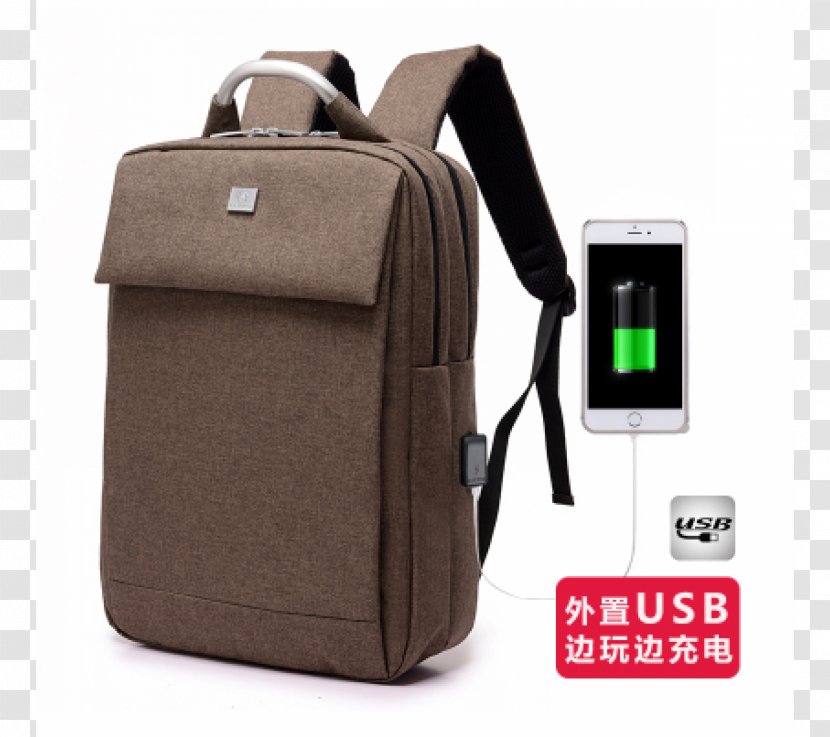 Handbag Backpack Travel Shoulder - Baggage - Bag Transparent PNG