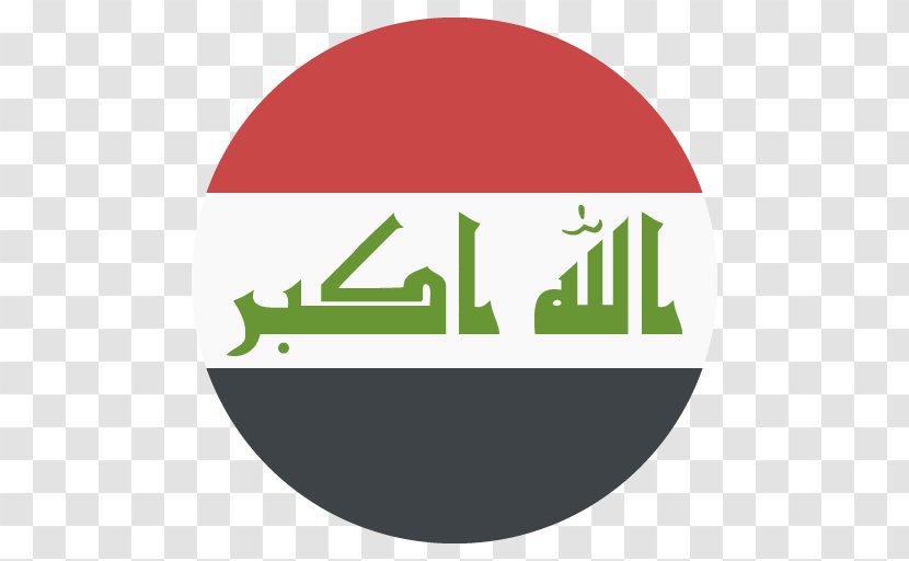 Flag Of Iraq Emoji Iraqi Cuisine - Brand Transparent PNG