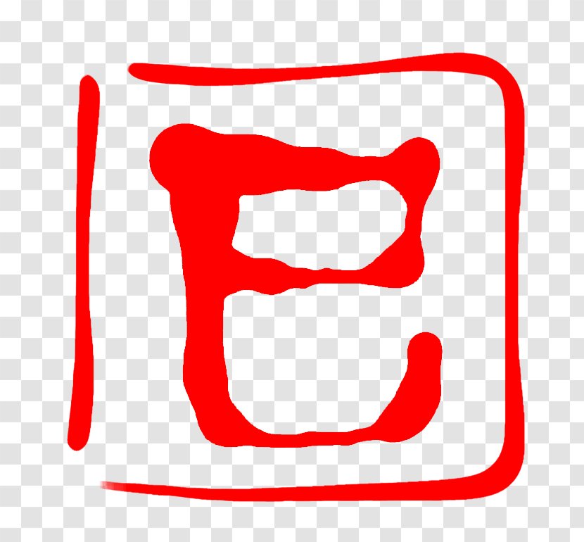 Line Point Logo Clip Art Transparent PNG