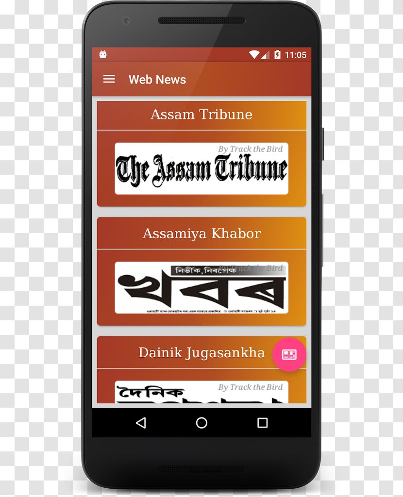 Silchar Guwahati Smartphone Assamese Newspaper - Cinema Transparent PNG
