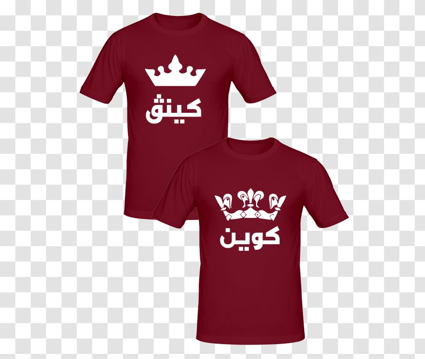 T-shirt Sweater Personalization Clothing Sleeve - Brand - Arab Couple Transparent PNG