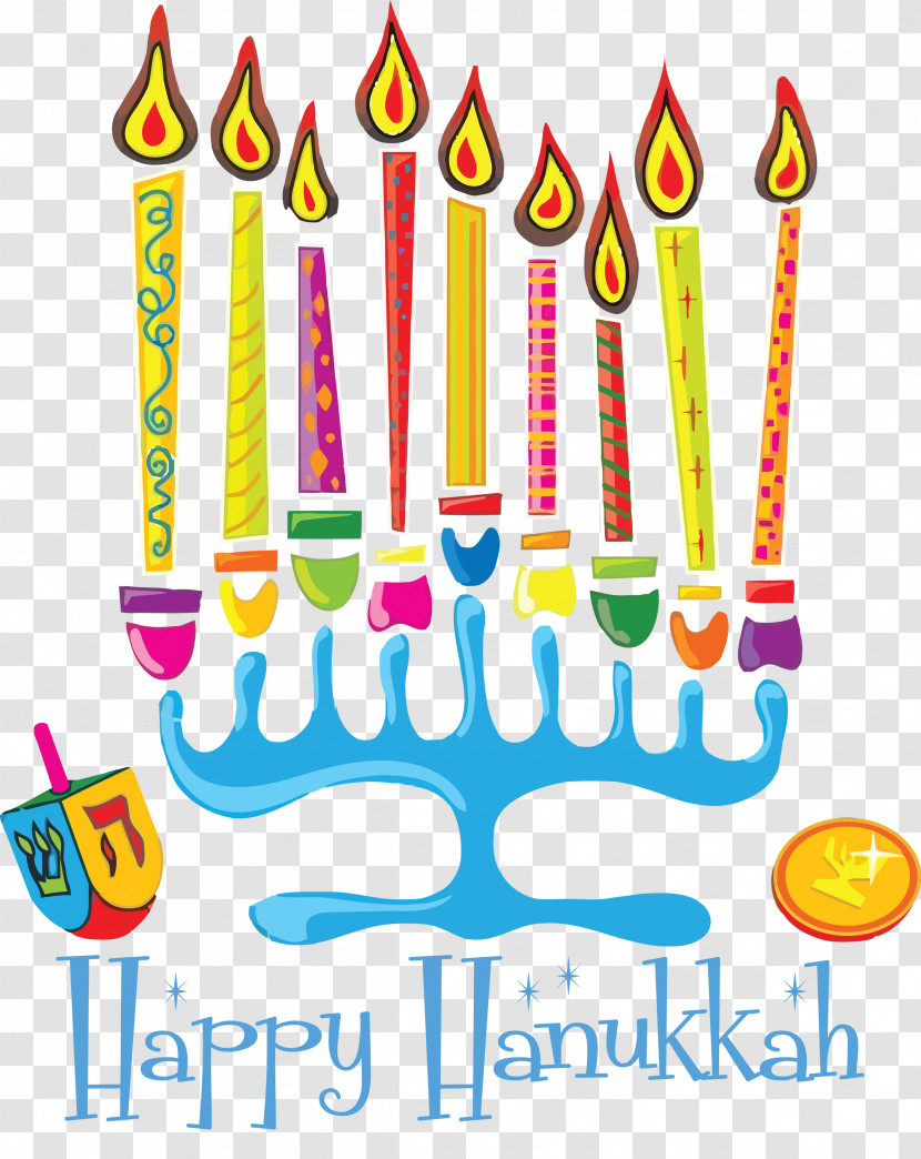 2021 Happy Hanukkah Hanukkah Jewish Festival Transparent PNG