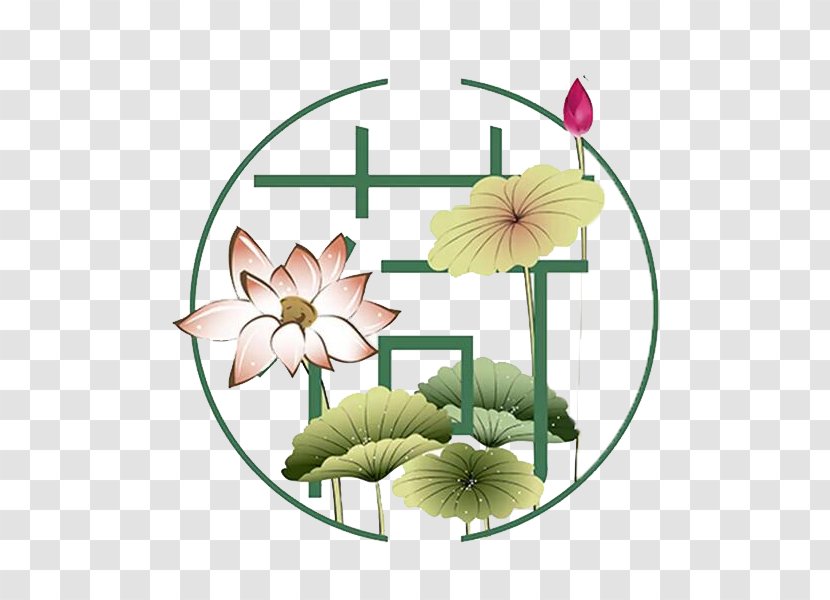 Ink Wash Painting Poster Gongbi - Flower - Lotus Pattern Transparent PNG