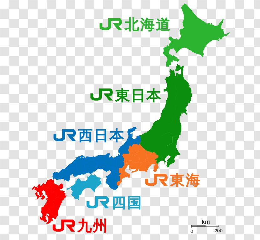 Prefectures Of Japan Map Japanese Dialects - Location Transparent PNG