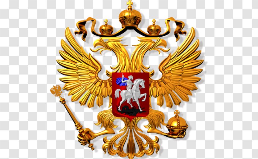 Coat Of Arms Russia Symbol President - Davlat Ramzlari Transparent PNG