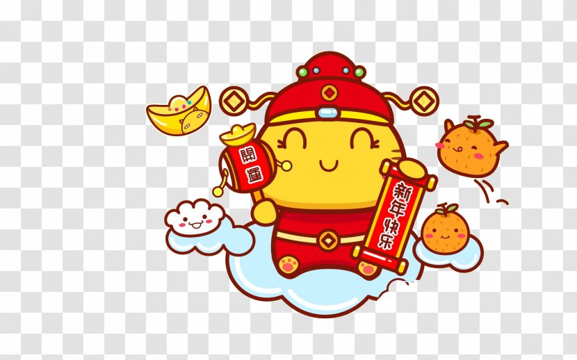 Caishen Chinese New Year Cartoon Sycee - Happy Decorative Material Transparent PNG