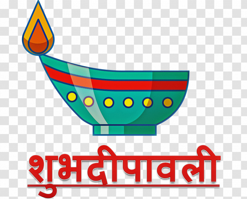 Happy Diwali Transparent PNG