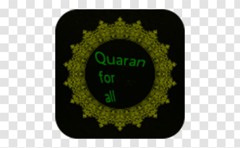 Android Muslim Doa Anak Ngjyros Librin 2 Imsak - Symbol Transparent PNG