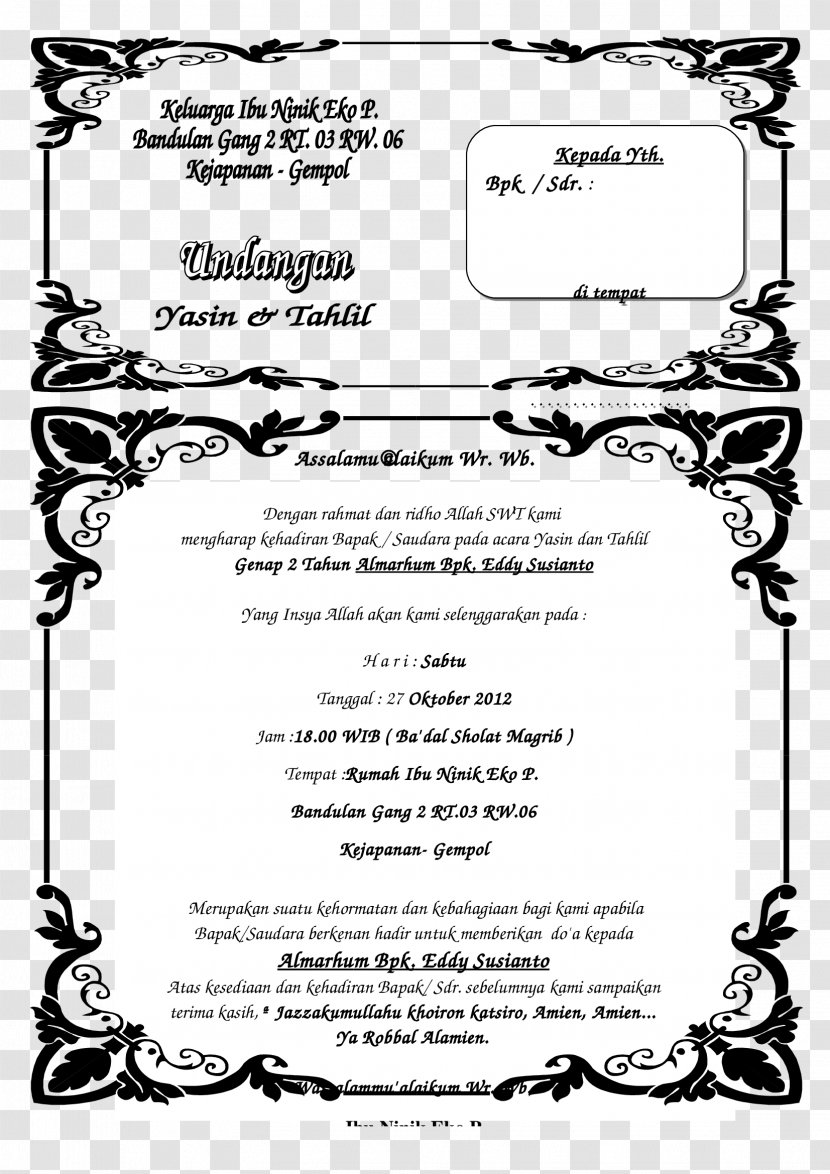 Guestbook Wedding Invitation Template Blog - Weddingbee - Undangan Pernikahan Transparent PNG