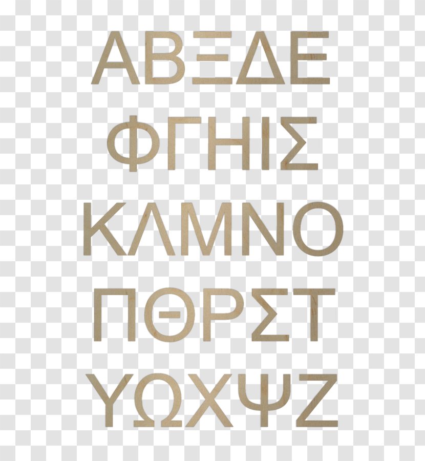 Letter Font Brand Pattern Stencil - Greek Language - Wood Transparent PNG