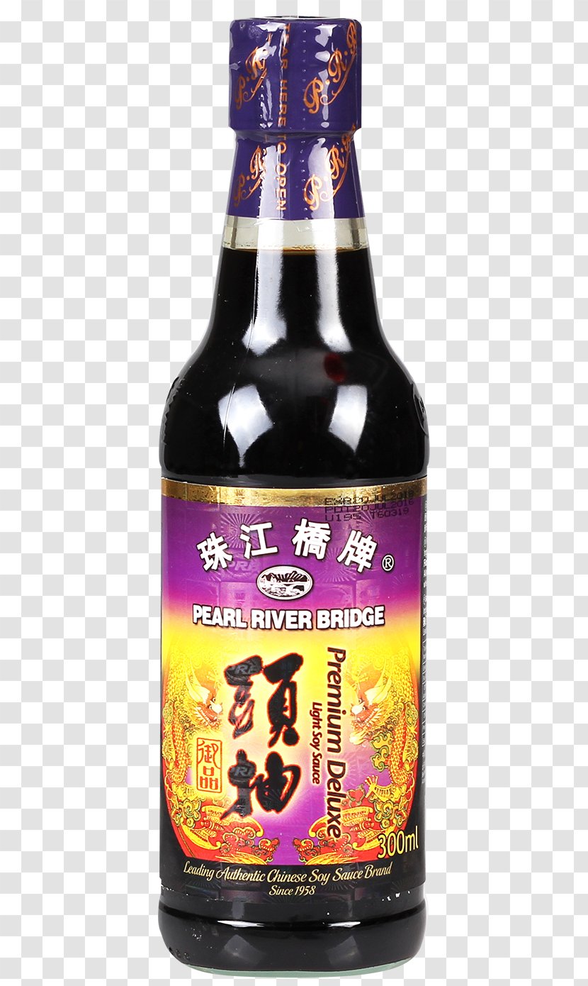 Soy Sauce Seasoning 生抽 Hoisin - Label Transparent PNG