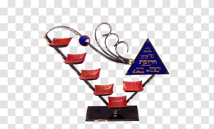 Participation Trophy Cup Medal Beer Glasses - Drinkware - Shavuot Chabad Transparent PNG