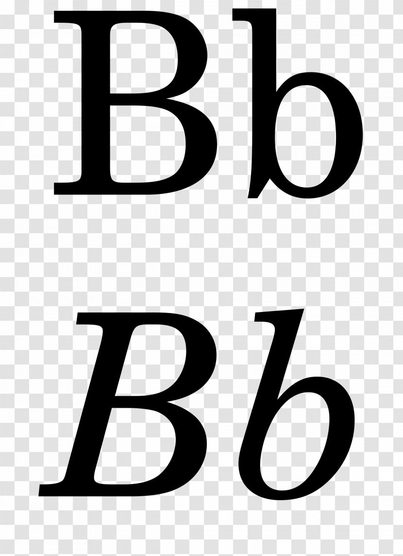 Greek Alphabet Letter Bas De Casse - Spanish - N Transparent PNG