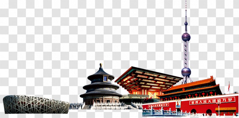 Temple Of Heaven Forbidden City Tiananmen Great Wall China Transparent PNG