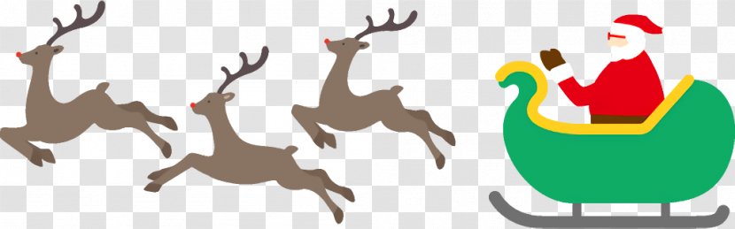 Reindeer - Tail - Logo Transparent PNG