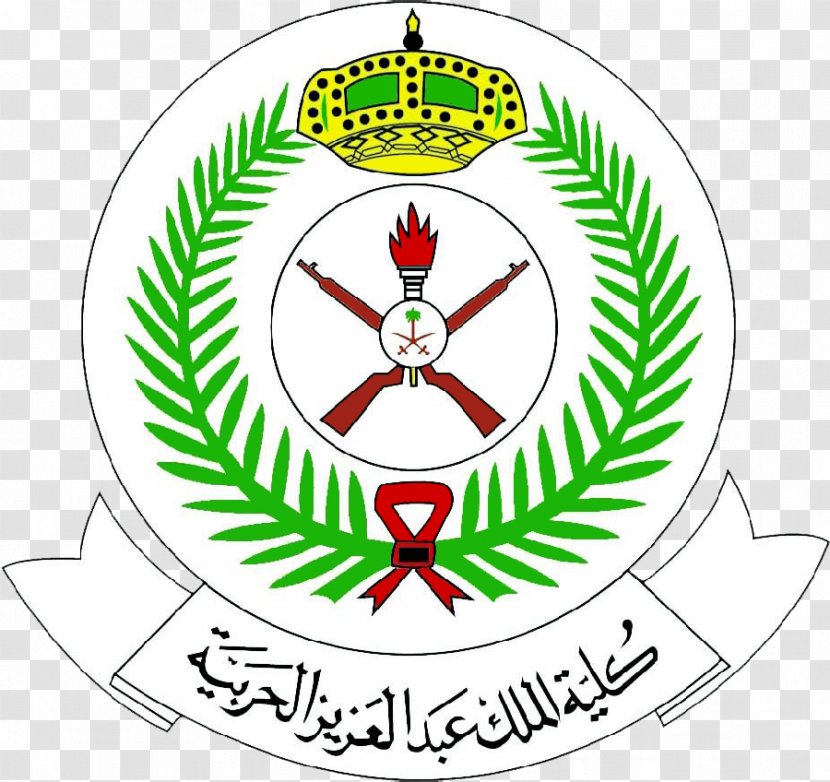 Military School Saudi Arabian Army كلية الملك عبد العزيز الحربية College - Crest Transparent PNG