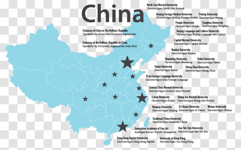 China Vector Map World Transparent PNG